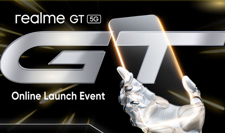 เคาะวันเปิดตัว realme GT 5G ในประเทศไทย เจอกัน 24 มิถุนายน นี้