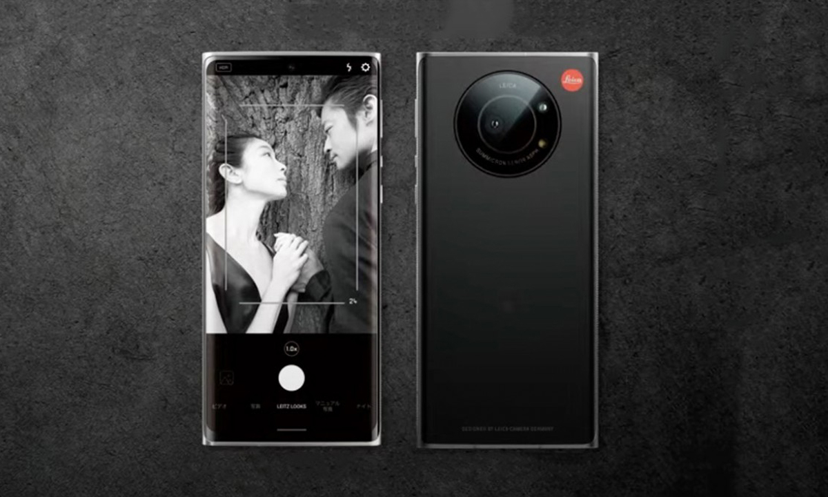 รู้จักกับ Leitz Phone 1 มือถือหัวใจ Leica ทั้งกล้องและการตกแต่ง มีขายเฉพาะในประเทศญี่ปุ่นเท่านั้น