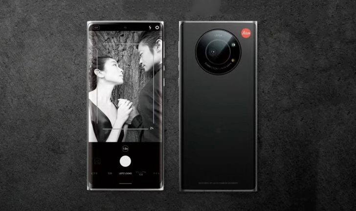 รู้จักกับ Leitz Phone 1 มือถือหัวใจ Leica ทั้งกล้องและการตกแต่ง มีขายเฉพาะในประเทศญี่ปุ่นเท่านั้น