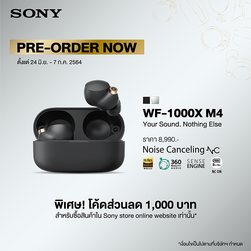 pic_sonywf-1000xm4_prebooki