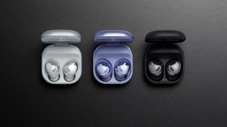 samsung-galaxy-buds-pro