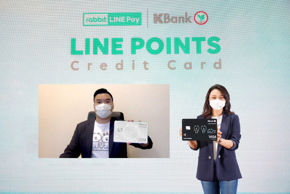 batch_linepointscard(4)