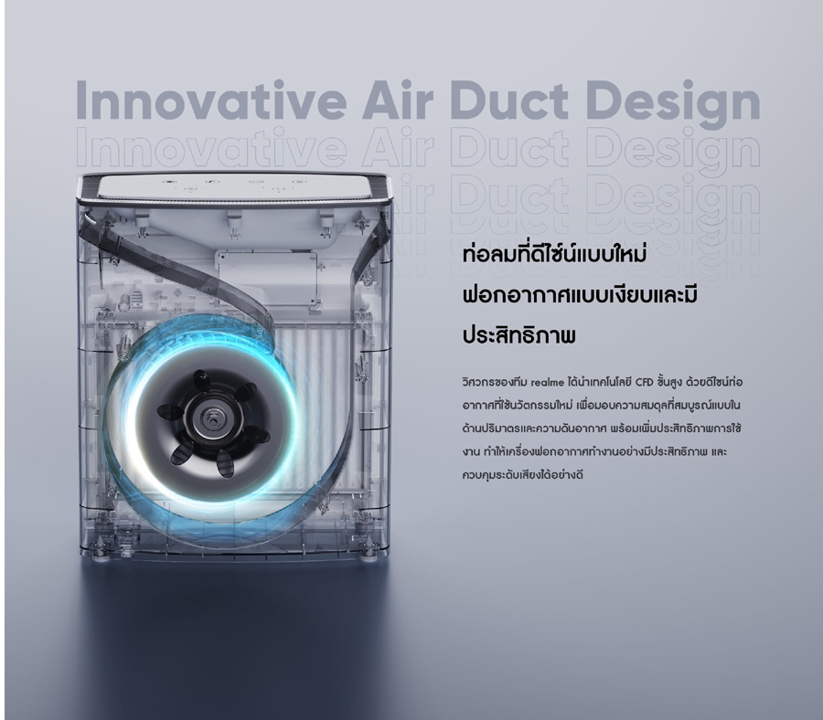 air-purifie4