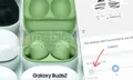 ข่าวดี Samsung Galaxy Buds2 จะมาพร้อม Active Noise Cancelling ฟีเจอร์ตัดเสียงรบกวนยอดนิยม