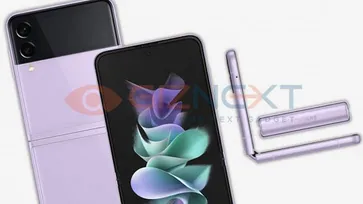 หลุดราคาของ Samsung Galaxy Z Fold3 และ Z Flip3 ในเกาหลี เริ่มต้น 34,200 บาท