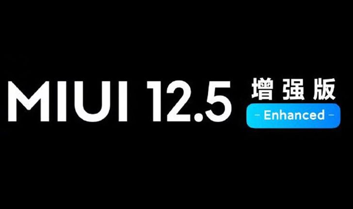Xiaomi เผยรายชื่อสมาร์ตโฟนที่จะได้อัปเดตซอฟต์แวร์ MIUI 12.5 Enhanced Version ภายใน 27 ส.ค. นี้