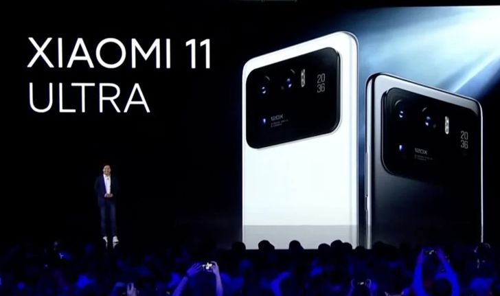 Xiaomi จะยุติการขาย Mi 11 Ultra ในอินเดีย