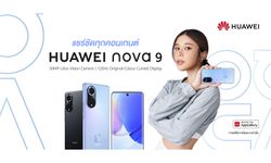 หัวเว่ยคว้า “เก้า สุภัสสรา” เปิดตัว HUAWEI nova 9 นำเทรนด์ถ่ายภาพสุดโปรด้วยสมาร์ทโฟนสุดปัง