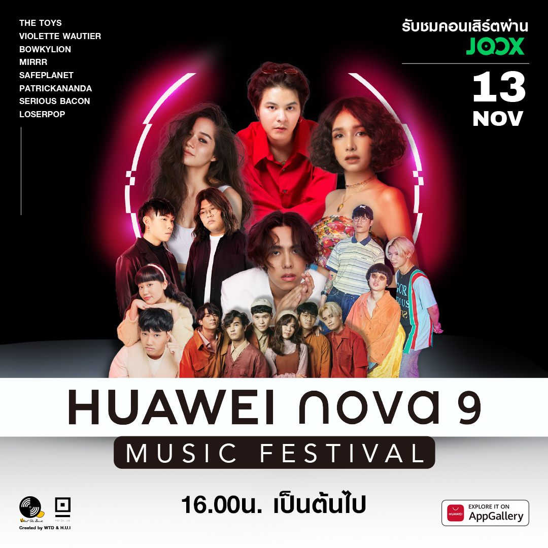 huaweinova9