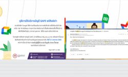 นโยบายใหม่ของ Google ทำพิษ หลายสถาบันการศึกษาประกาศยุติให้บริการ Google Workspace