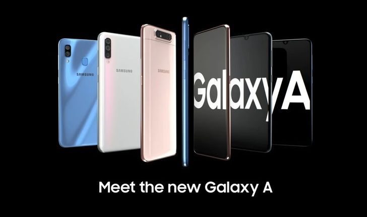Samsung วางแผนจะเปิดตัวซีรีส์ Galaxy A ที่สามารถกันน้ำได้ในปีหน้า