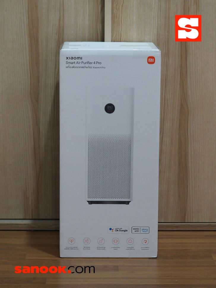 xiaomismartairpurifier4pr_36