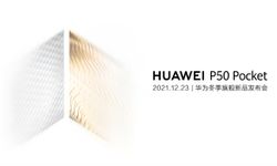 HUAWEI เตรียมเปิด P50 Pocket สมาร์ทโฟนพับได้ในวันที่ 23 ธันวาคม นี้