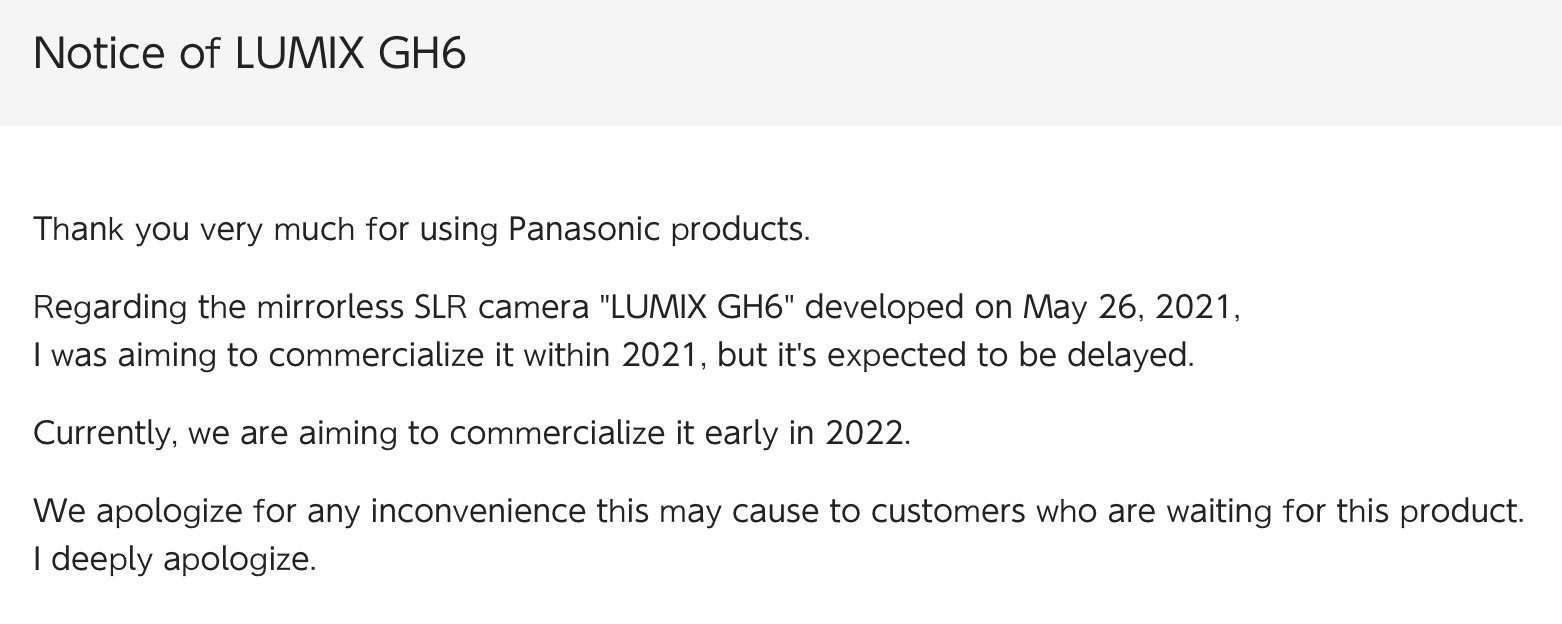 คำประกาศเลื่อนวันวางจำหน่ายกล้อง Panasonic Lumix GH6