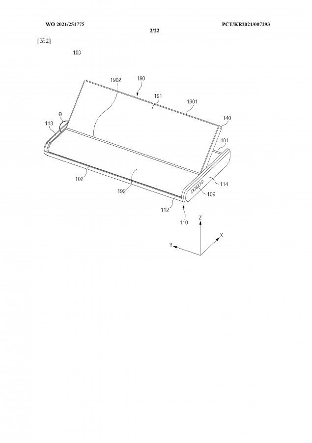 Samsung Patent