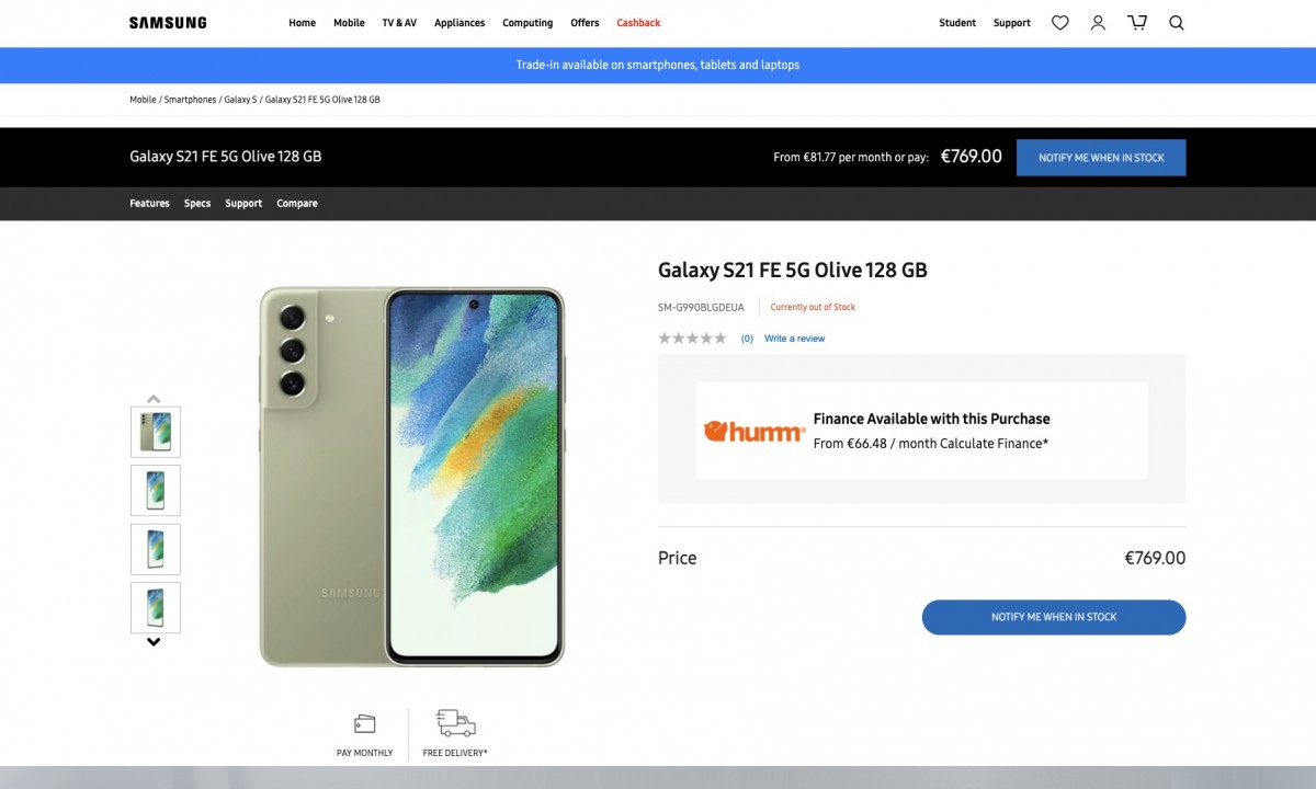 หลุดข้อมูล Samsung Galaxy S21 FE 5G เผยให้เห็นราคา 769 ยูโร