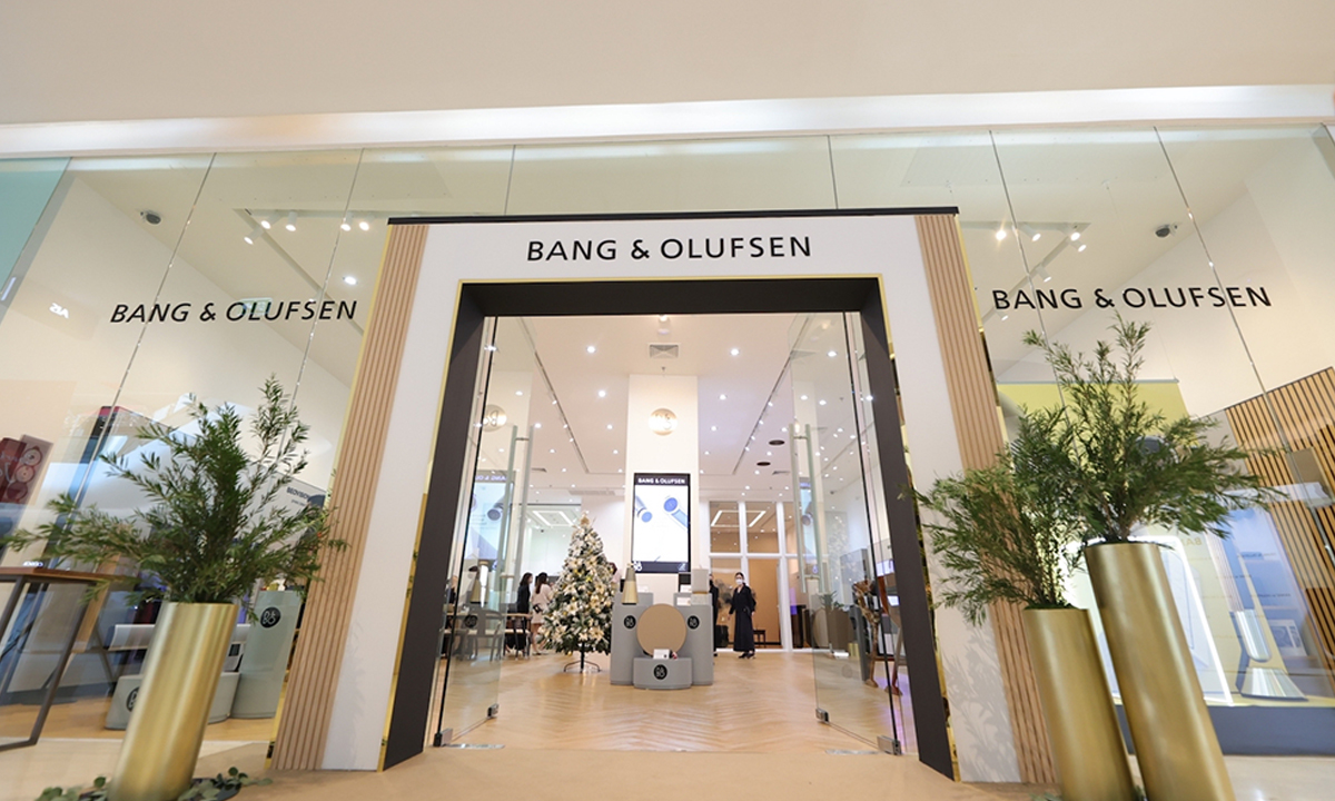 พาชมโชว์รูมแห่งให้ของ  Bang & Olufsen สุดหรูแห่งใหม่ในเซ็นทรัล เอ็มบาสซี่
