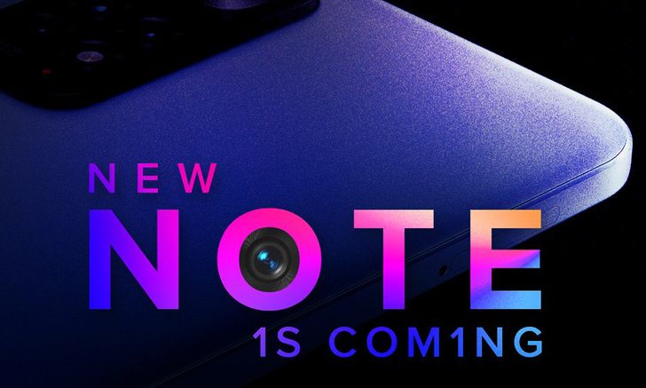 Xiaomi ปล่อย Teaser มือถือ Redmi Note 11S มือถือรุ่นใหม่ในรหัส Note ตัวแรกของปี เจอกันเร็วๆ นี้