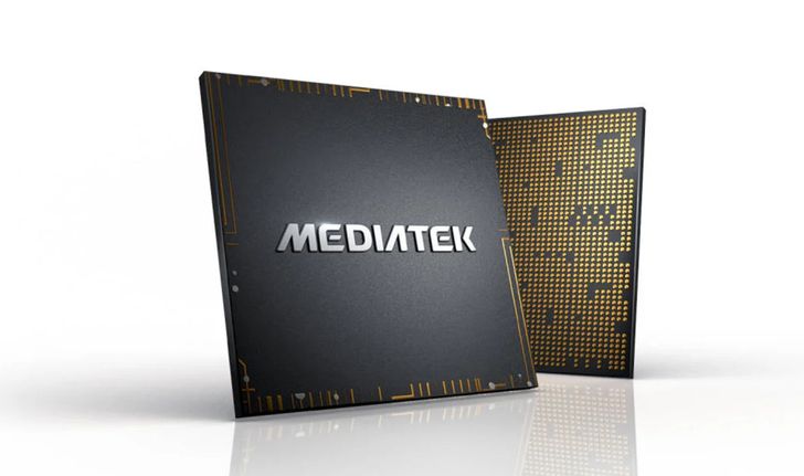 MediaTek กำลังทดสอบ Wi-Fi 7 : คาดอุปกรณ์รุ่นแรกที่รองรับจะเปิดตัวปี 2023