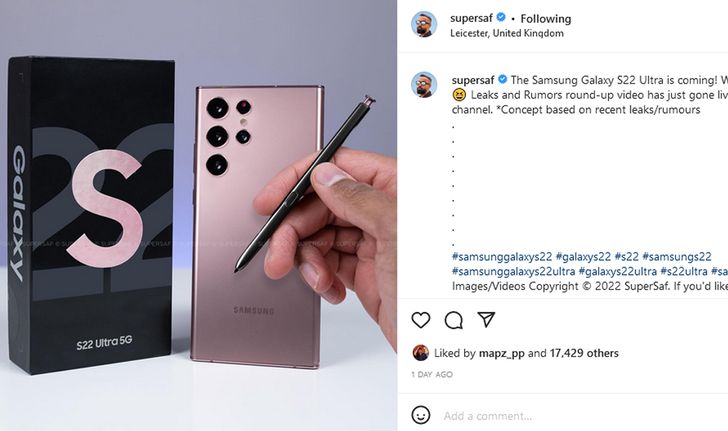 Samsung Galaxy S22 Ultra กำลังมา! ใครพร้อมเสียเงินแล้วบ้าง?
