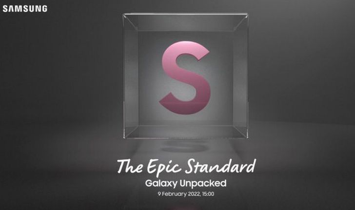 หลุดกำหนดการเปิดตัว Samsung Galaxy Unpacked รอบล่าสุดพบกัน 9 กุมภาพันธ์ นี้