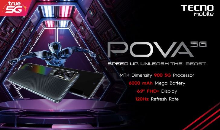 เตรียมพร้อมสำหรับ POVA 5G: โทรศัพท์ 5G รุ่นใหม่ของ TECNO