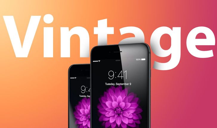 แอปเปิลเพิ่มชื่อ "iPhone 6 Plus" เตรียมเข้าสู่สถานะ Vintage