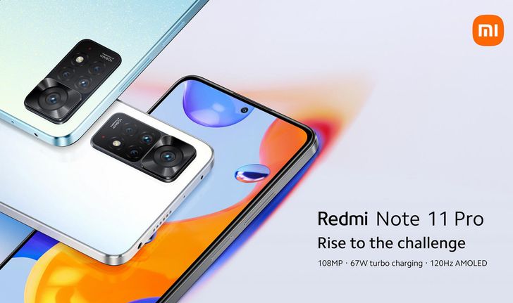 Redmi Note 11 Pro 5G และ Redmi Note 11 Pro พร้อมให้คุณเป็นเจ้าของแล้ว!