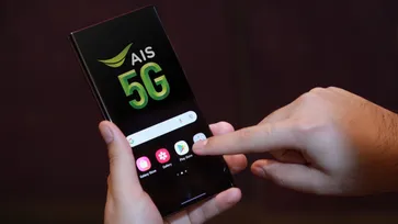 AIS 5G จับมือ ซัมซุง เปิดประสบการณ์ 5G ที่ดีที่สุด เร็วแรง บน Samsung Galaxy S22 Series