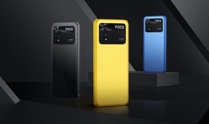 เปิดตัว "POCO X4 Pro 5G" และ "POCO M4 Pro" ที่สุดของสมาร์ทโฟนสเปคดี ราคาสบายกระเป๋า