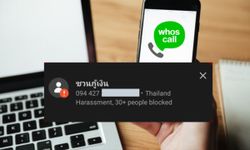 Whoscall แอปฯ น่าโหลดยุคแก๊งคอลเซ็นเตอร์ป่วนเมือง