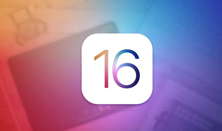 ลือ iOS 16 เน้นปรับปรุงการแจ้งเตือน พร้อมฟีเจอร์ติดตามสุขภาพ แต่ยังคงดีไซน์เดิม