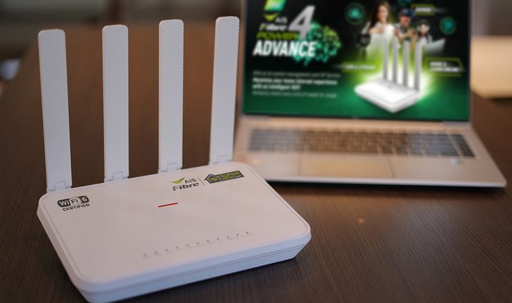 AIS Fibre ยืนหนึ่งผู้นำตัวจริงต่อเนื่อง เปิดตัว “Wi-Fi อัจฉริยะ” รายแรก รายเดียวในไทย จัดสรรความเร็ว