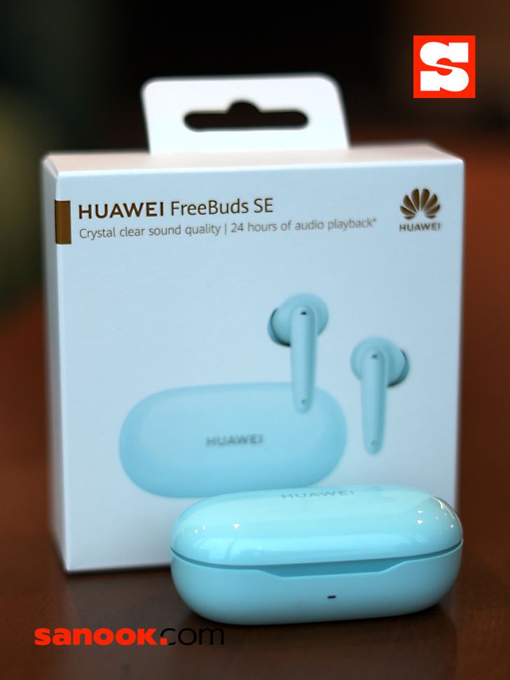 huaweifreebudsse(6)