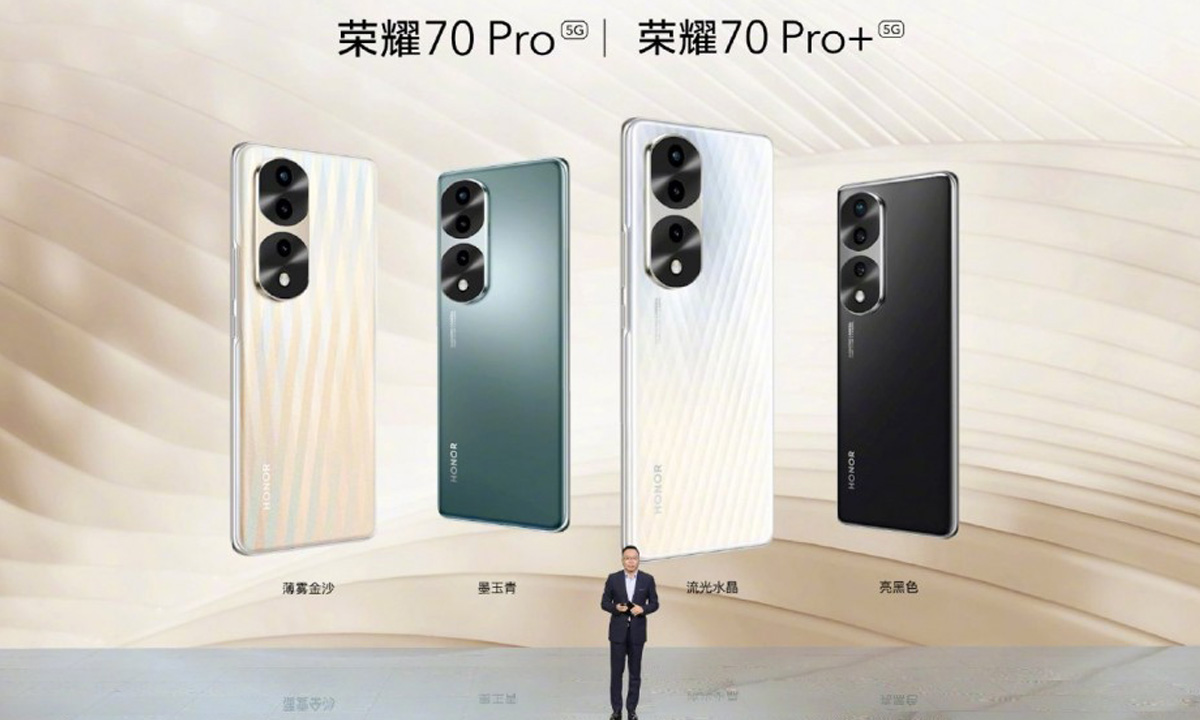 เปิดตัว Honor 70 Pro / 70 Pro+ มือถือใหม่ที่มาพร้อมกับชิป Dimensity 9000 แต่กลิ่นอาย Huawei ยังมี