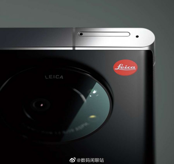 leica_xiaomi