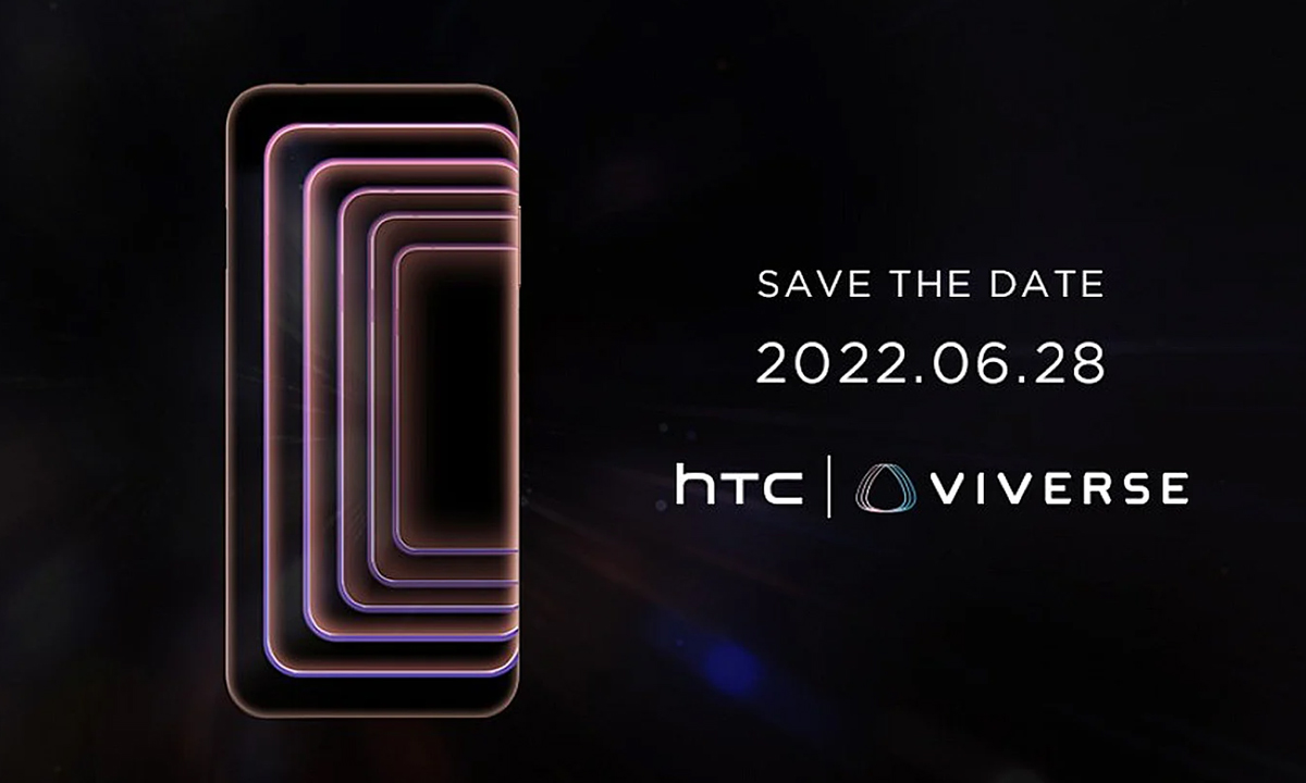 HTC กำลับมาแล้ว เตรียมเปิดตัวสมาร์ตโฟนระบบ Viverse ในวันที่ 28 มิถุนายนนี้