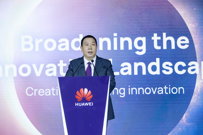 huawei-announces-new-invent