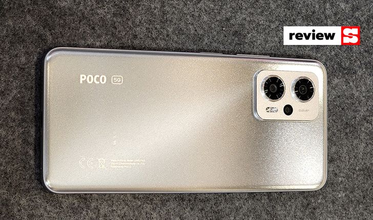 แกะกล่องรีวิว "POCO X4 GT" สมาร์ทโฟน 5G ราคาไม่หนัก เล่นเกมแรงสะใจ