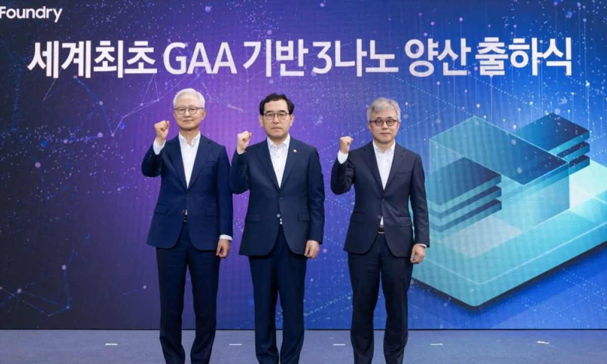 ไม่รอ TSMC Samsung เริ่มต้นจัดส่งชิป GAA 3 นาโนเมตรแล้ว