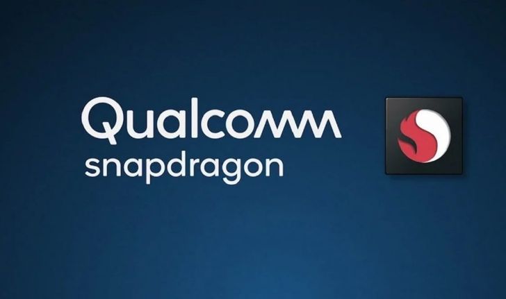 Qualcomm ยืนยัน Galaxy S23 จะใช้ชิป Snapdragon