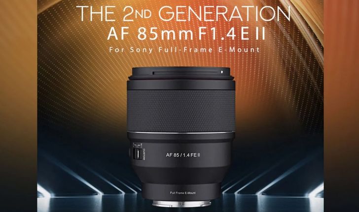 เปิดตัว Samyang AF 85mm F1.4 E II เลนส์สายน้าเจน 2 เล็ก เบา โฟกัสไวกว่าเดิม!