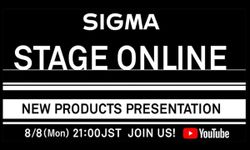 SIGMA เตรียมเปิดตัวเลนส์ใหม่ 8 สิงหาคมนี้!