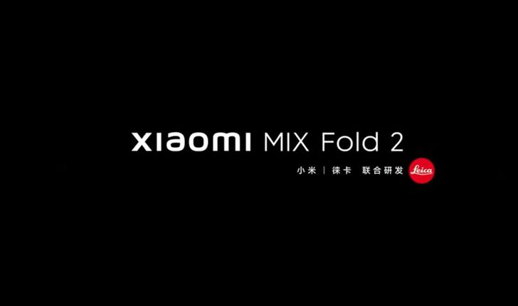 Xiaomi ปล่อยทีเซอร์ Mix Fold 2 ดีไซน์บางเพียง 5.4 มม. และบานพับแบบ ‘Micro Waterdrop’