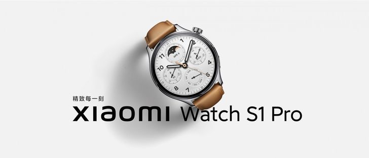 Xiaomi Watch S1 Pro