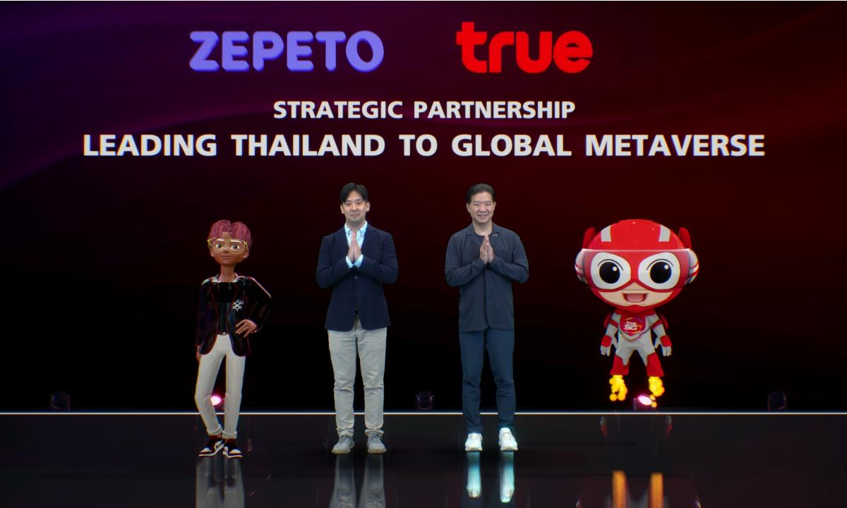 ทรู จับมือกับ Zepeto พาคุณเข้ามุ่งสู่เมตาเวิร์ส ผ่าน Social Network อันดับ 1 ในเกาหลีใต้
