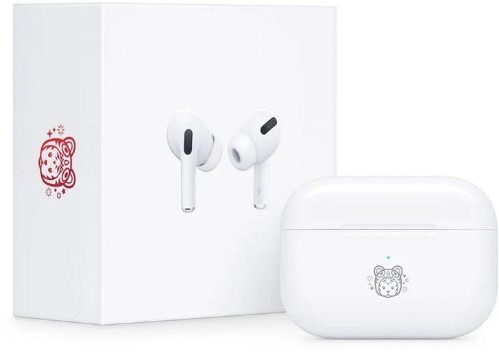 Apple AirPods Pro