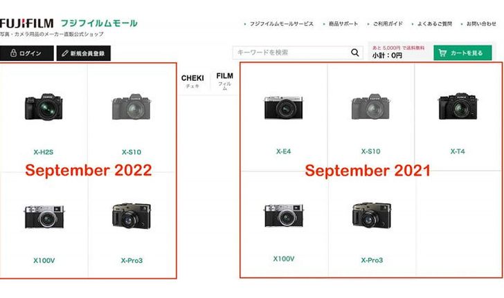 FUJIFILM ถอดกล้อง X-T4 และ X-E4 ออกจากหน้า Catalog หรือนี่จะเป็นสัญญาณใกล้เปิดตัวรุ่นใหม่?