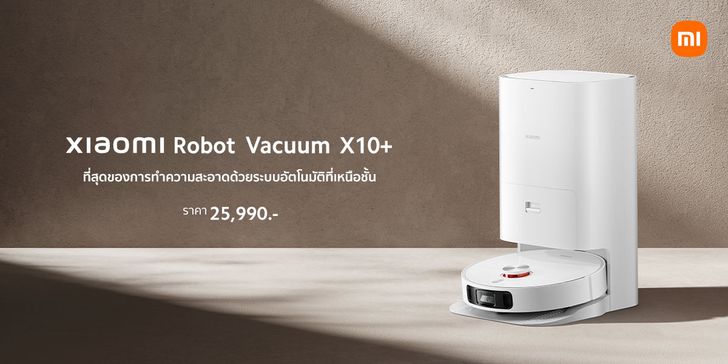 xiaomirobotvacuumx10sale