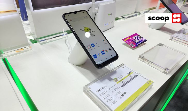 รู้จัก RUIO A-II มือถือถูกสุดในงาน Thailand Mobile Expo ในราคาเครื่องเริ่มต้น แค่ 199 บาท